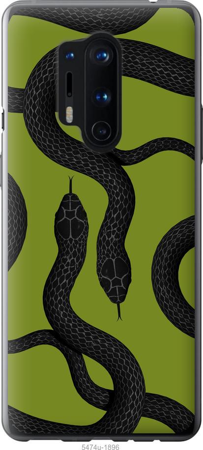 

Чехол на OnePlus 8 Pro Змеи v2