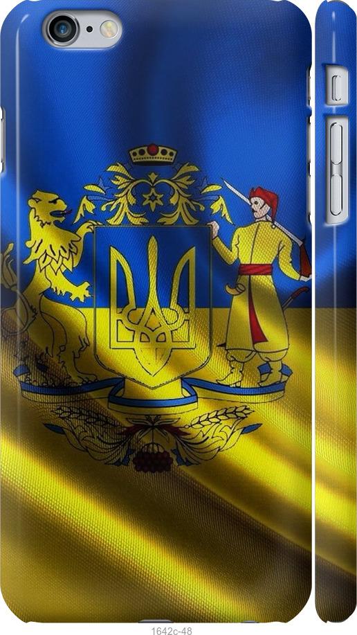 

Чохол на iPhone 6 Plus Прапор України