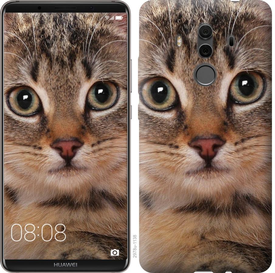 

Чехол на Huawei Mate 10 Pro Полосатый котик