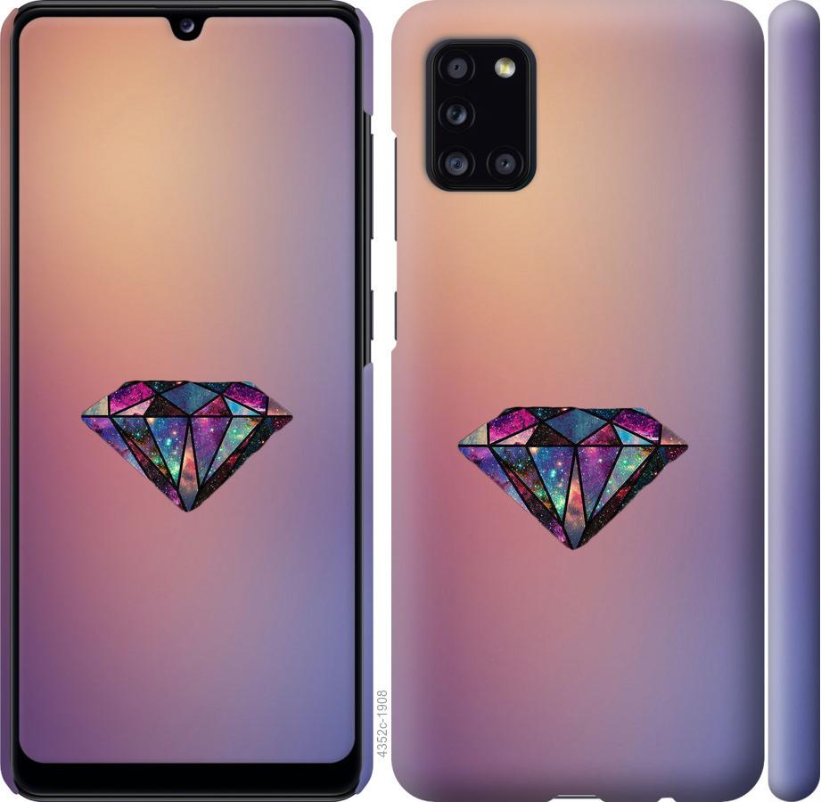 

Чохол на Samsung Galaxy A31 A315F Діамант