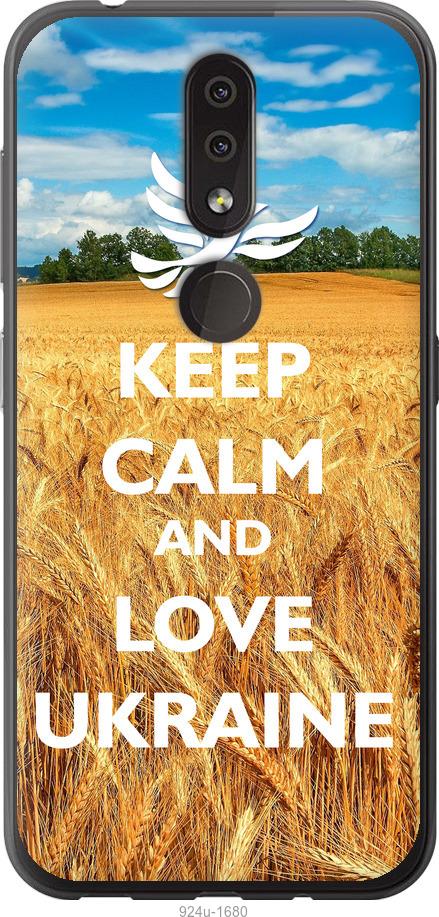 

Чехол на Nokia 4.2 Евромайдан 6