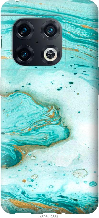 

Чохол на OnePlus 10 Pro Мармуровий