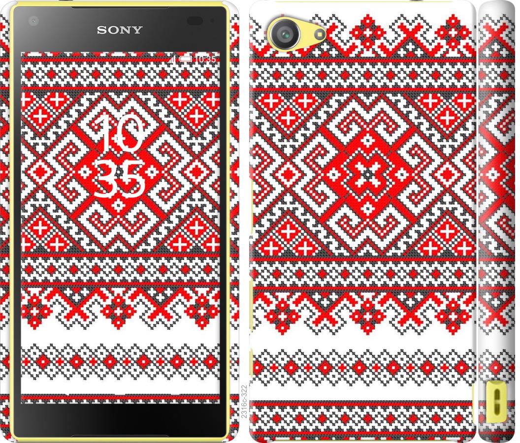 

Чохол на Sony Xperia Z5 Compact E5823 Вишиванка