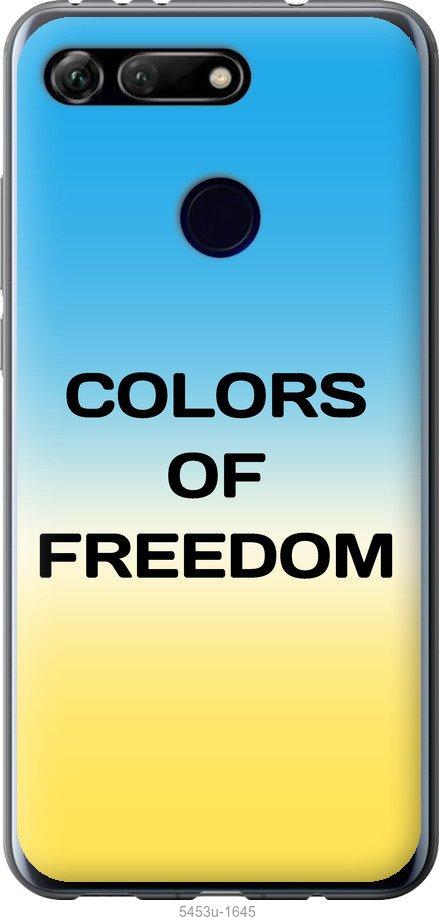 

Чехол на Huawei Honor View 20 Colors of Freedom