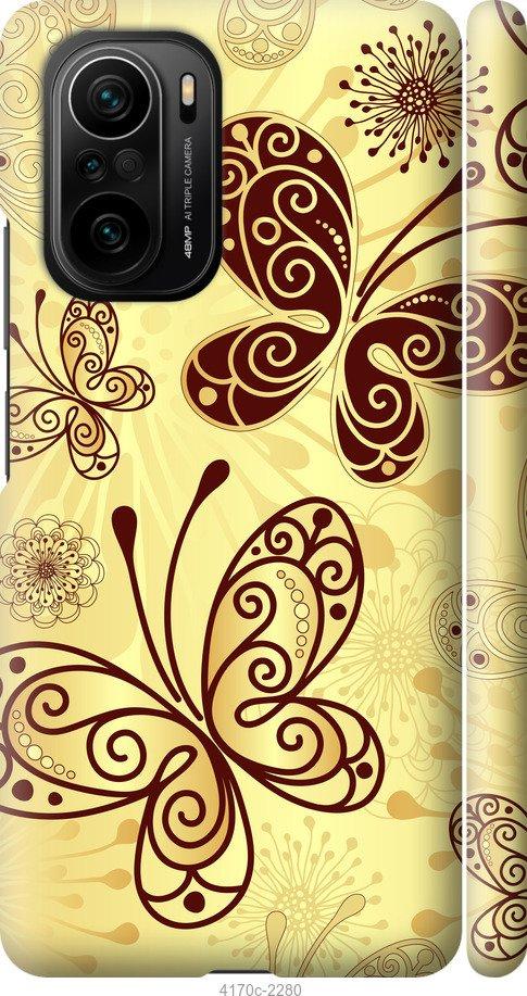

Чехол на Samsung Galaxy S9 White and black 1