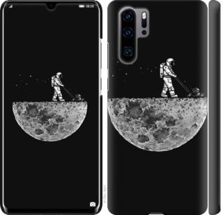 

Чохол на Huawei P30 Pro Moon in dark
