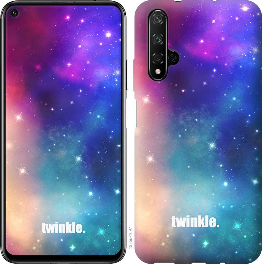 

Чохол на Huawei Honor 20 Мерехтіння