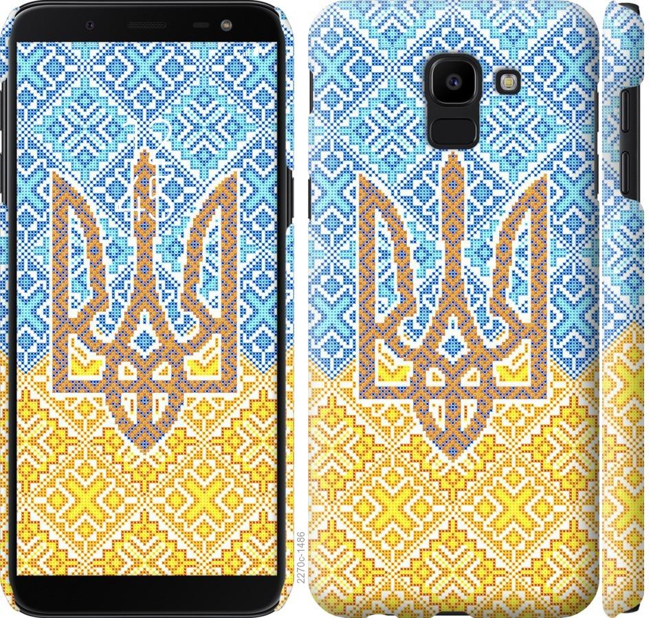 

Чохол на Samsung Galaxy J6 2018 Герб України 2