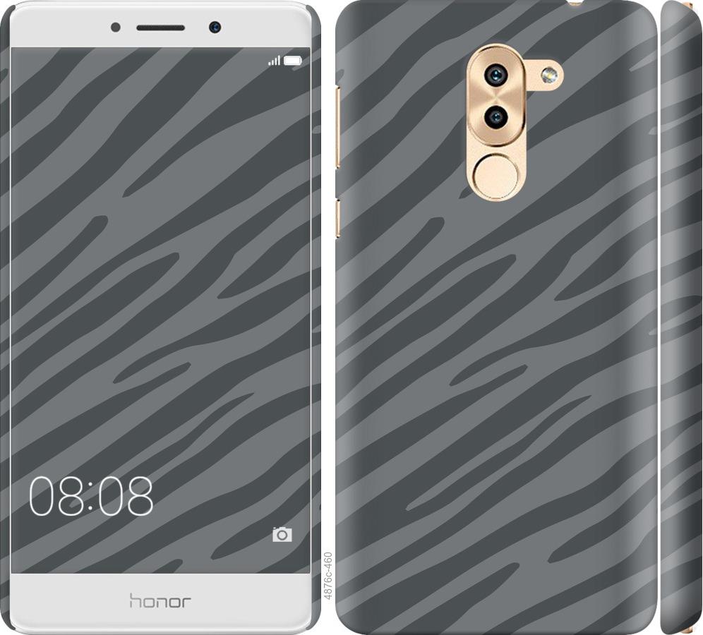 

Чохол на Huawei Mate 9 Lite Сіра зебра