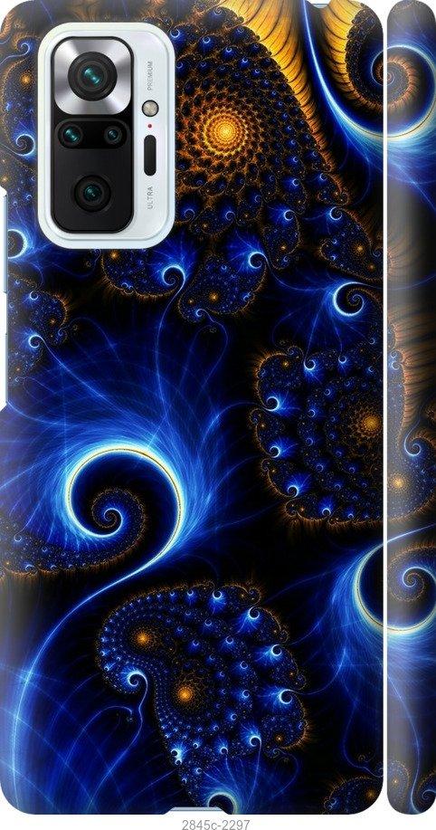 

Чехол на Samsung Galaxy S9 White and black 1