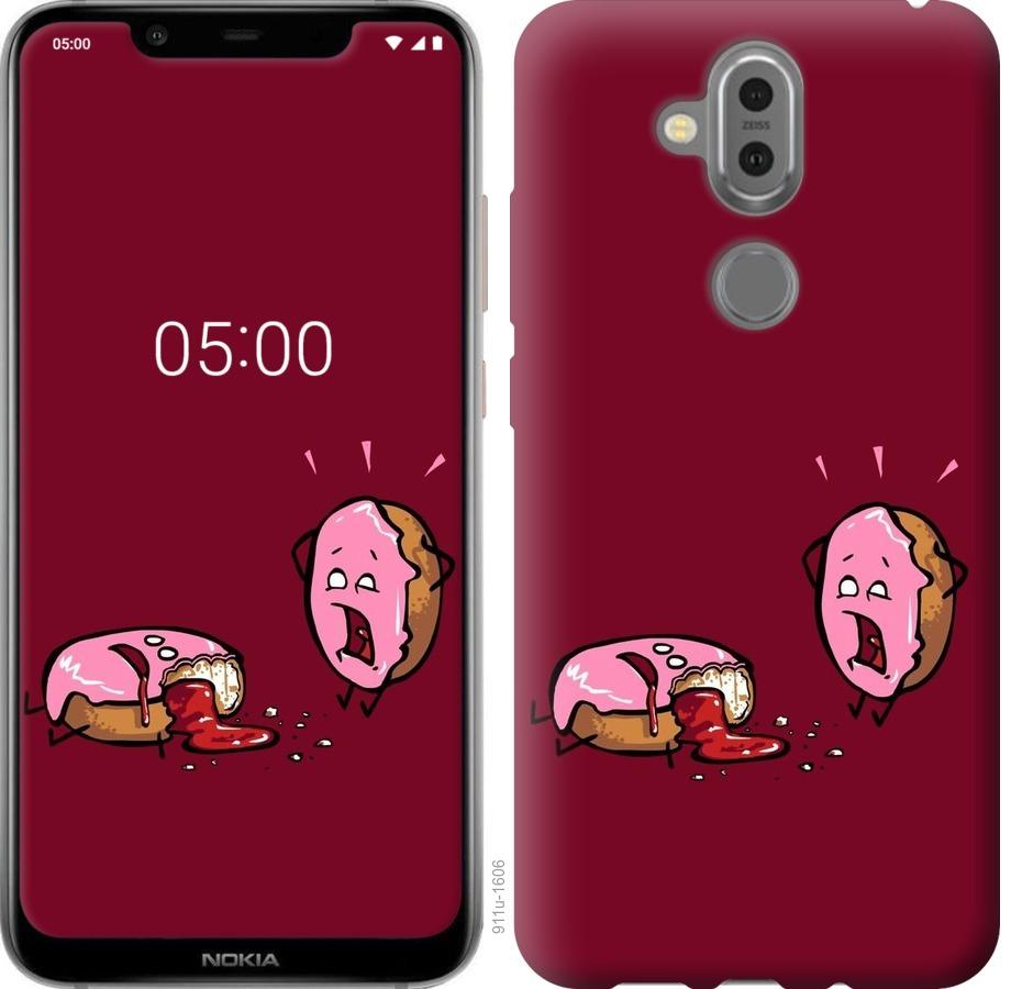 

Чохол на Nokia 8.1 Печиво