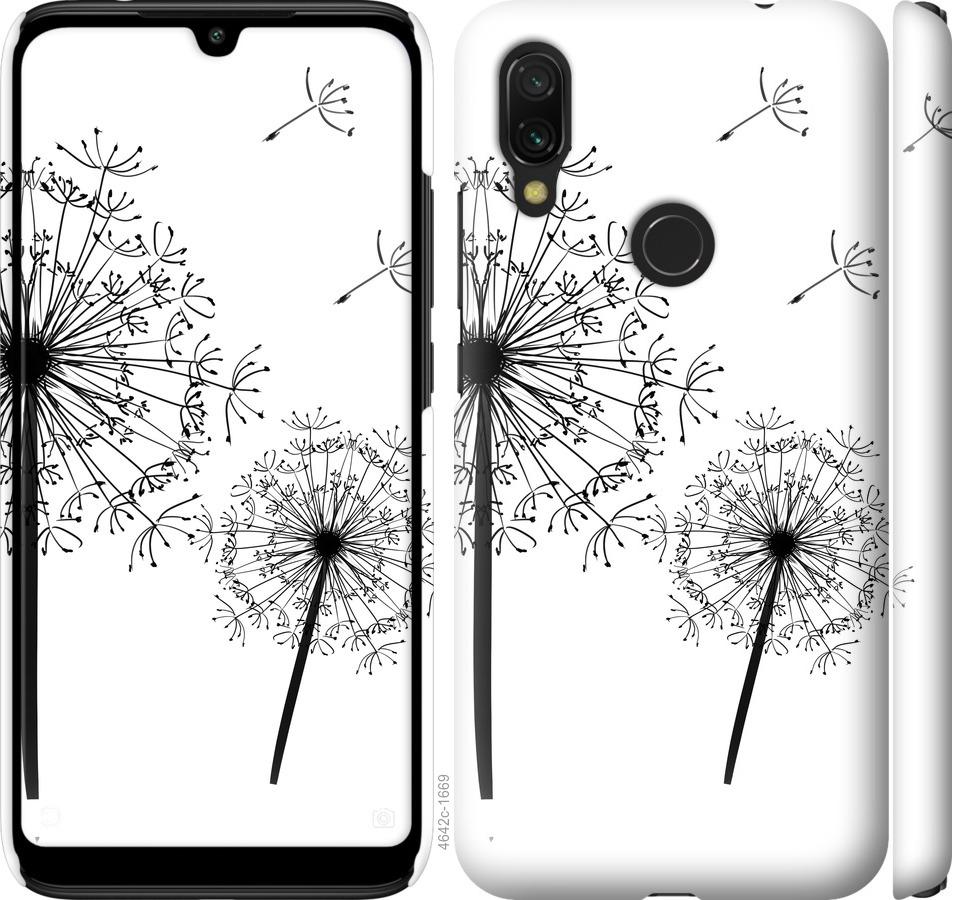 

Чехол на Xiaomi Redmi 7 Одуванчики