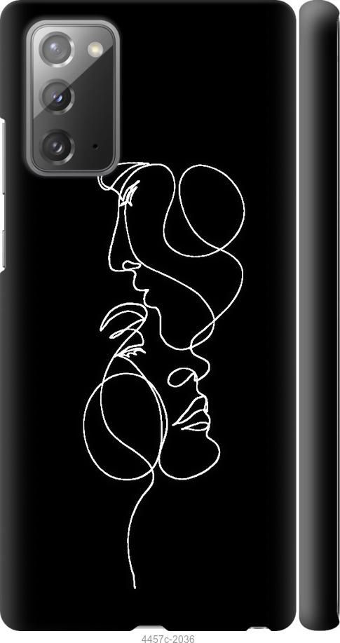 

Чехол на Samsung Galaxy Note 20 Пара