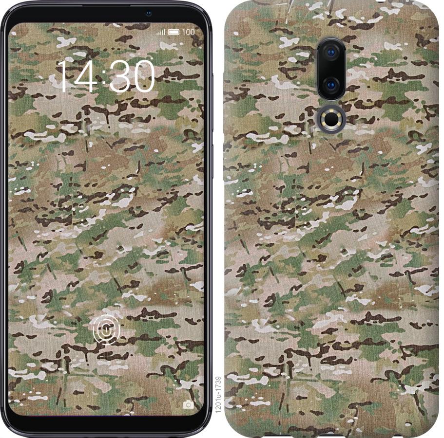 

Чохол на Meizu 16 Камуфляж v5