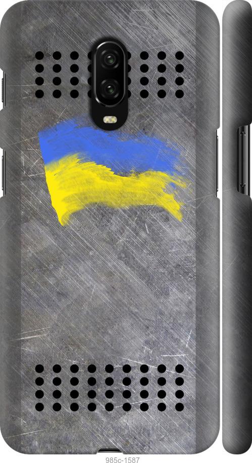 

Чехол на OnePlus 6T Щит 1