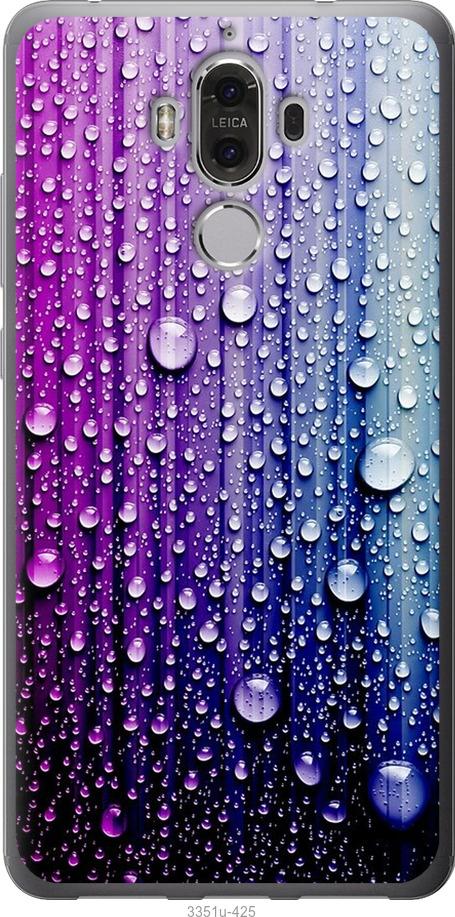 

Чехол на Huawei Mate 9 Капли воды
