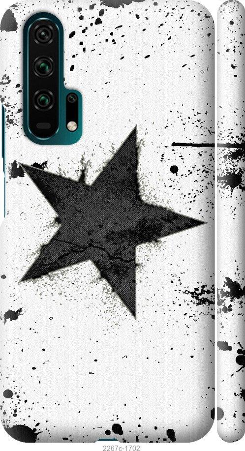 

Чехол на Samsung Galaxy S9 White and black 1