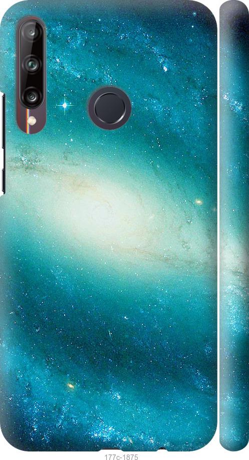 

Чохол на Huawei P40 Lite E Блакитна галактика