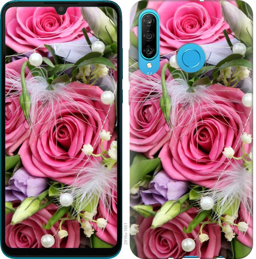 

Чохол на Huawei Honor 20 Lite Ніжність