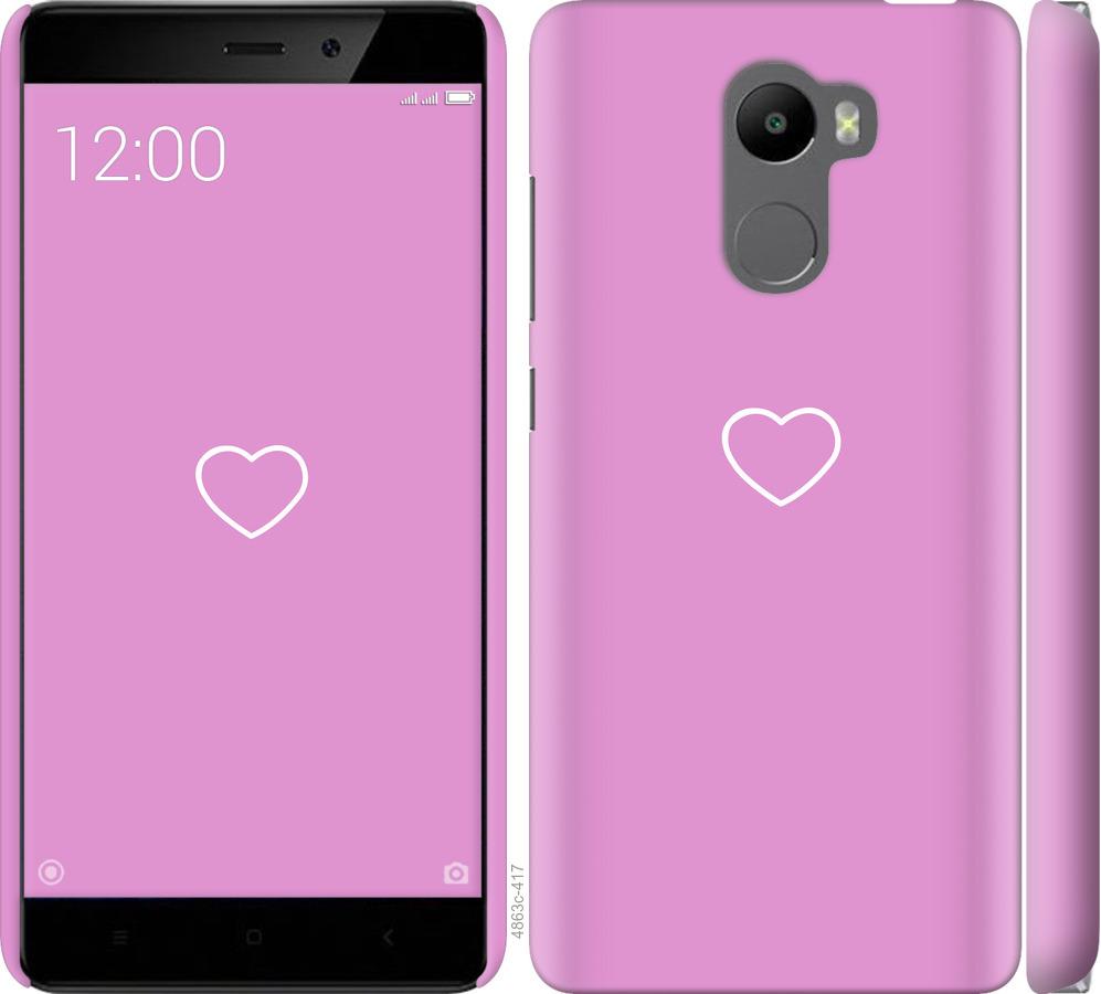 

Чохол на Xiaomi Redmi 4 серце 2