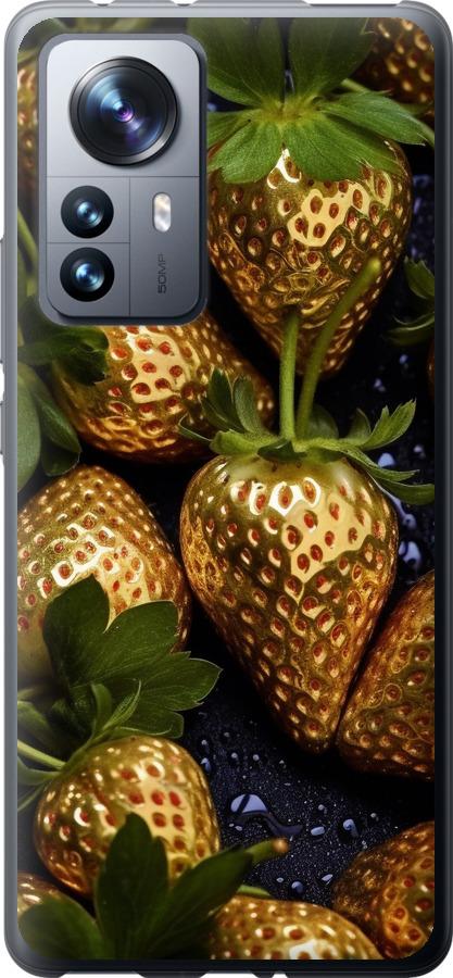 

Чехол на Xiaomi 12 Pro Золотая клубника