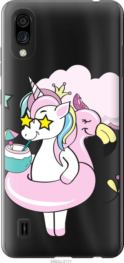 

Чехол на ZTE Blade A5 2020 Crown Unicorn