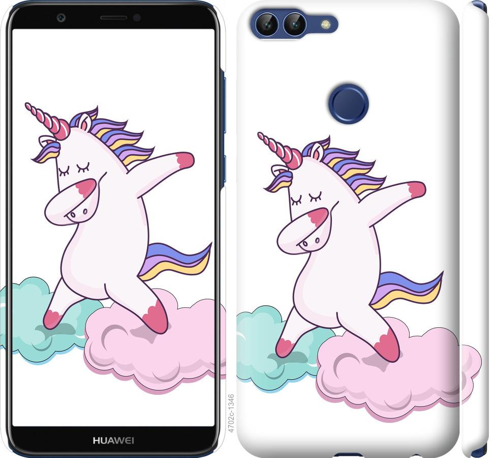 

Чохол на Huawei P Smart єдиноріг