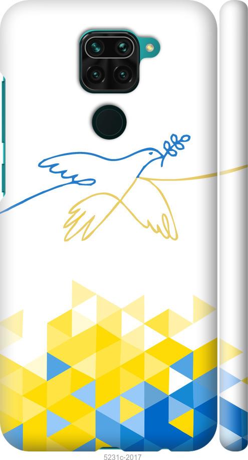 Чехол на Xiaomi Redmi Note 9 Птица мира