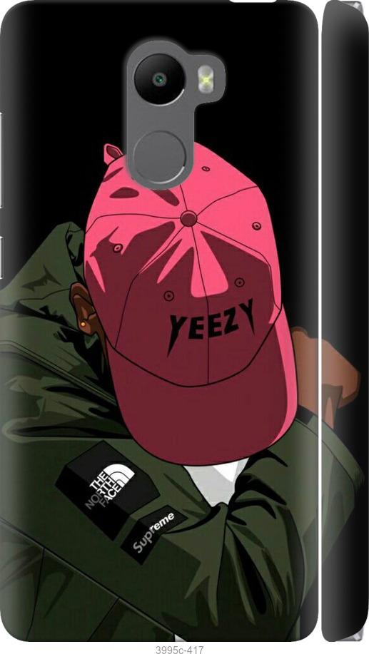 

Чехол на Xiaomi Redmi 4 logo de yeezy