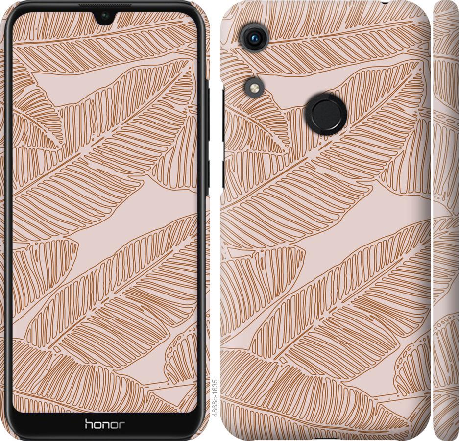 

Чехол на Huawei Honor 8A Листья банана