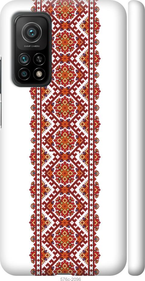 

Чохол на Xiaomi Mi 10T Вишиванка 9