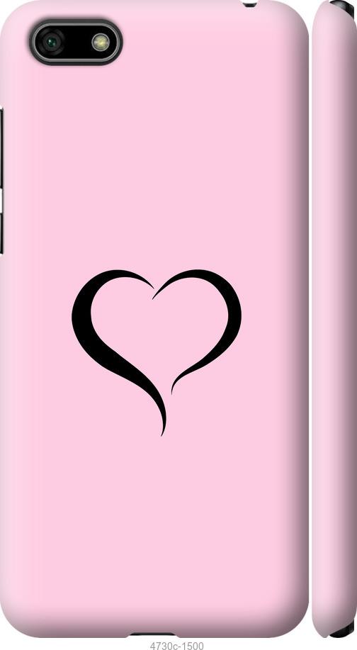 

Чехол на Huawei Honor 7A Сердце 1