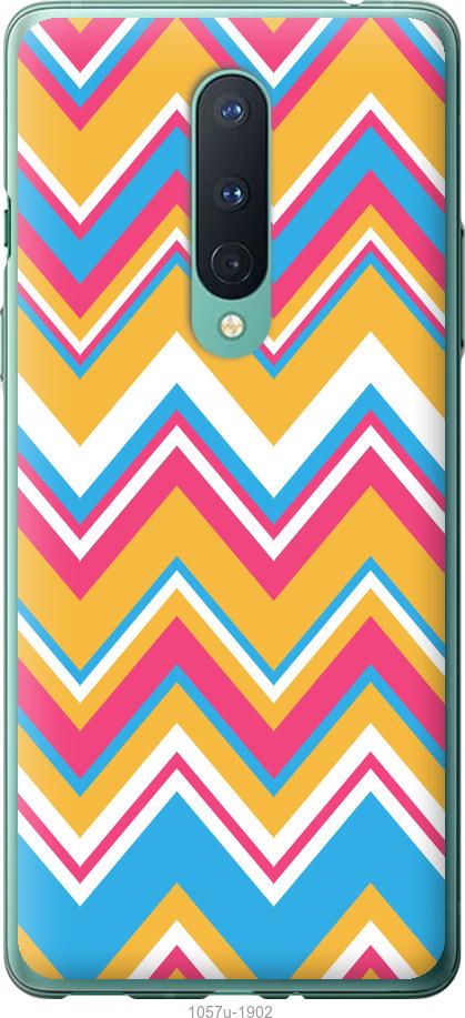 

Чехол на OnePlus 8 Шеврон v2