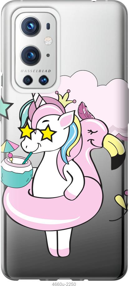 

Чехол на OnePlus 9 Pro Crown Unicorn