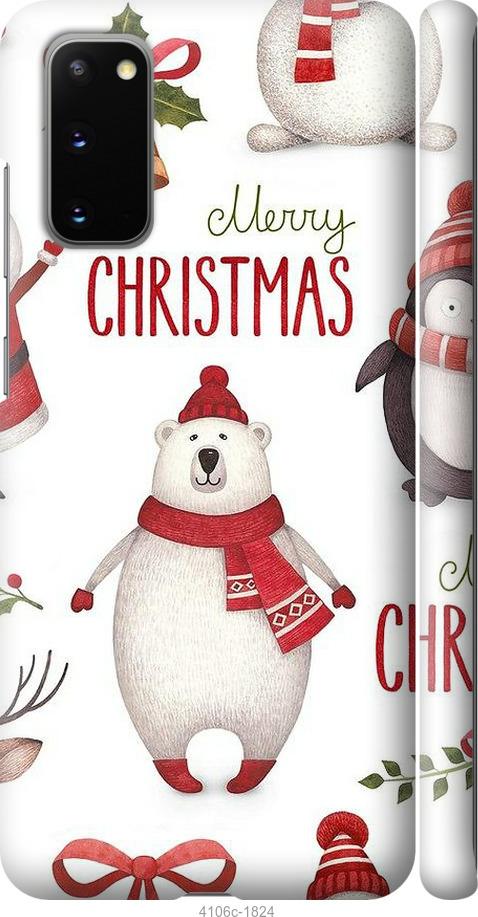 

Чехол на Samsung Galaxy S20 Merry Christmas