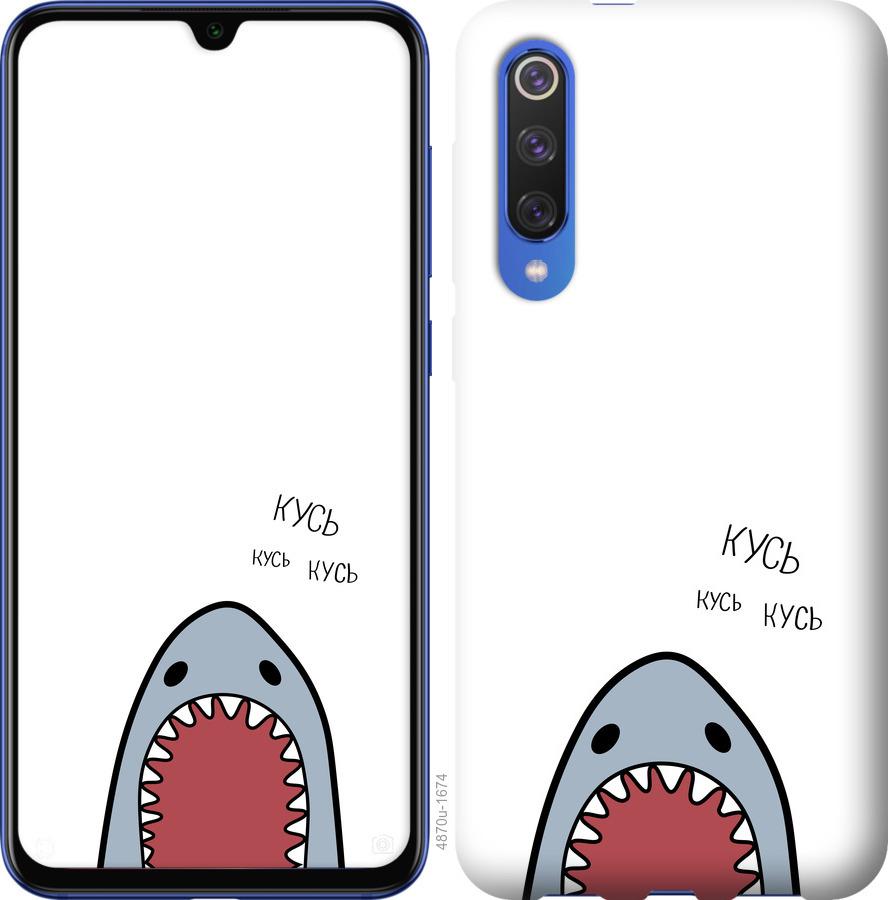 

Чехол на Xiaomi Mi 9 SE Акула