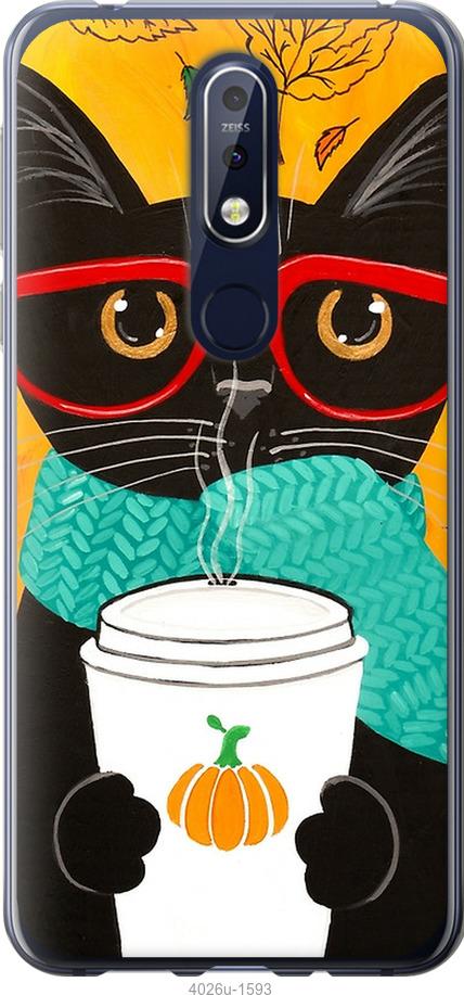 

Чехол на Samsung Galaxy S9 White and black 1