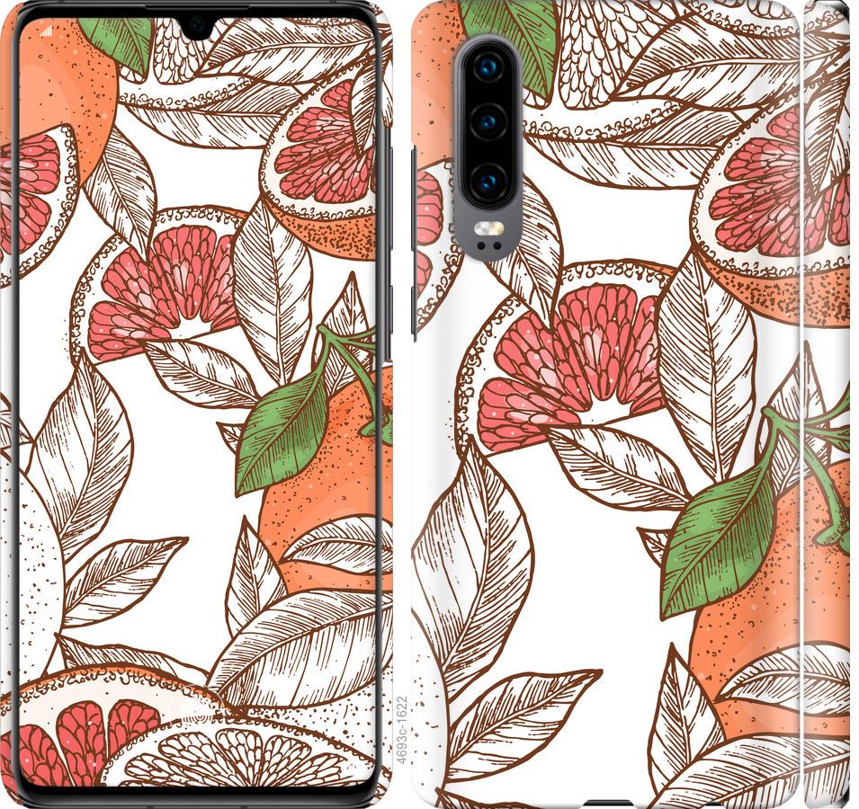 

Чохол на Huawei P30 апельсини