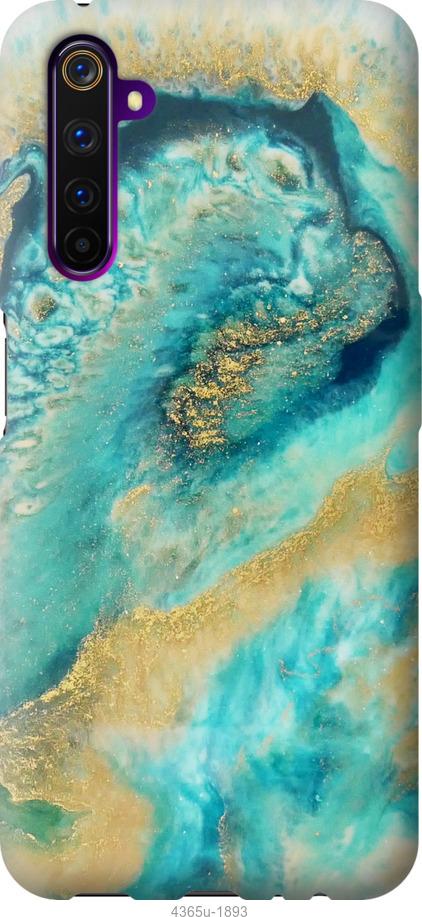 

Чохол на OnePlus Nord Green marble