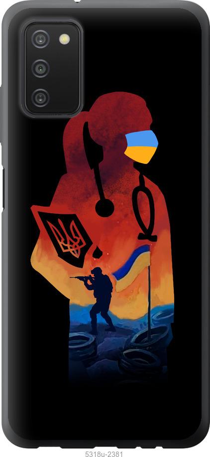 

Чохол на Samsung Galaxy A03s A037F Лікар-волонтер