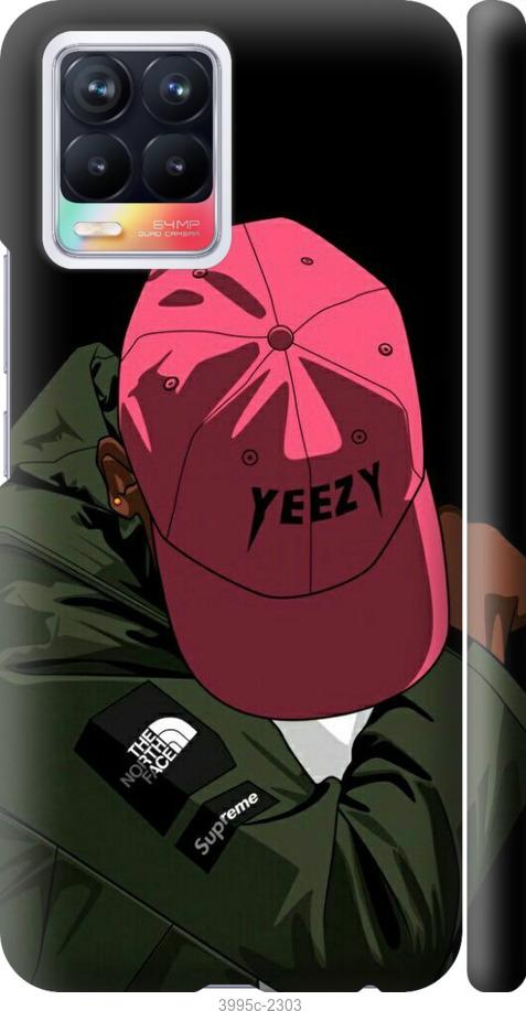 

Чехол на Realme 8 logo de yeezy