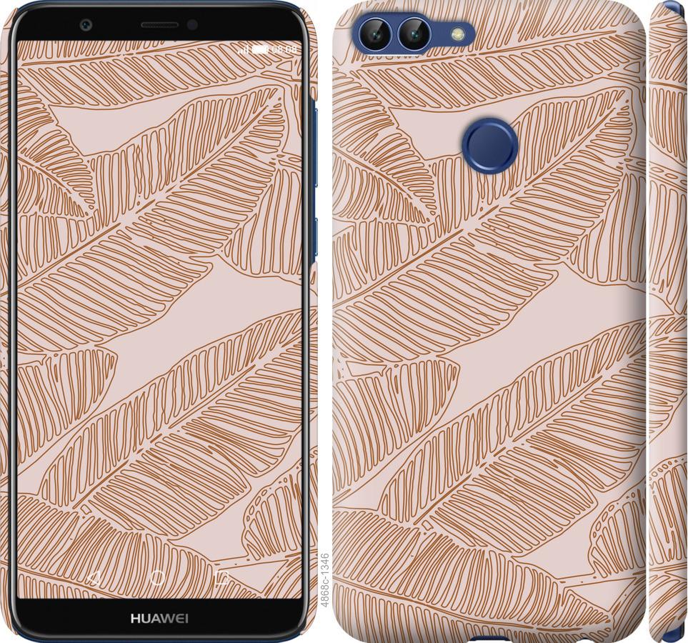 

Чехол на Huawei P Smart Листья банана