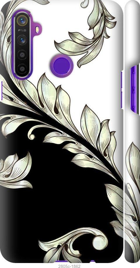 

Чехол на Samsung Galaxy S9 White and black 1