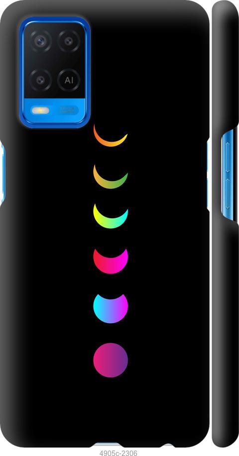 

Чохол на Oppo A54 Laser Moon Eclipse