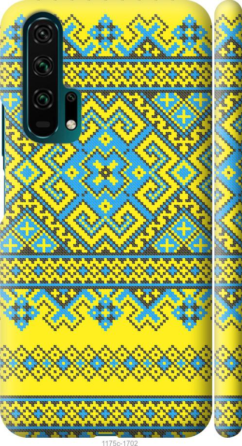 

Чехол на Huawei Honor 20 Pro Вышиванка 41