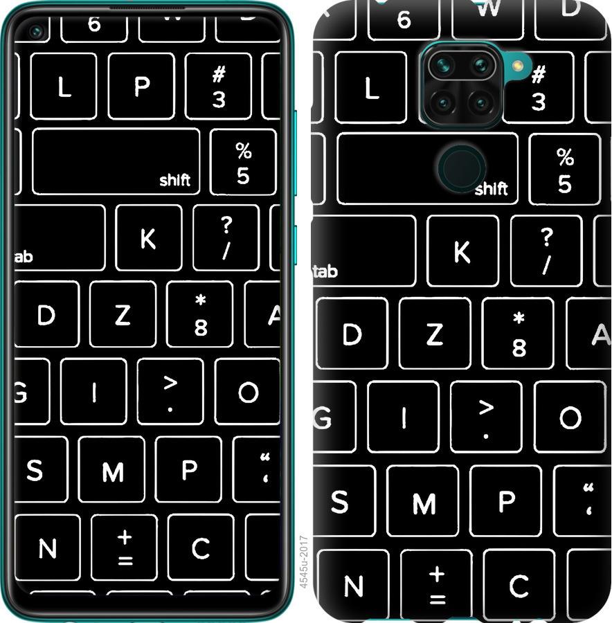 Чехол на Xiaomi Redmi Note 9 Клавиатура