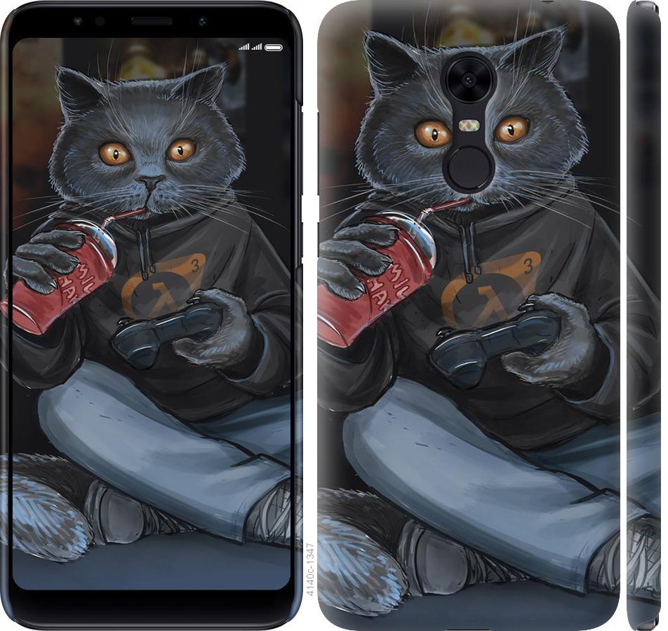 

Чехол на Xiaomi Redmi 5 Plus gamer cat