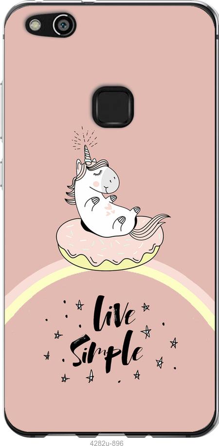

Чехол на Huawei P10 Lite Единорожка в пончике