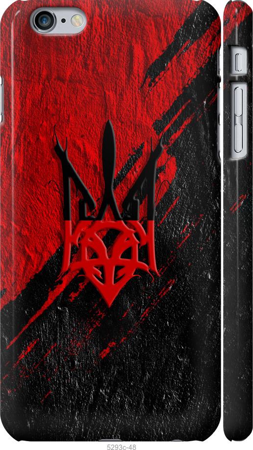 

Чехол на iPhone 6 Plus Герб v4