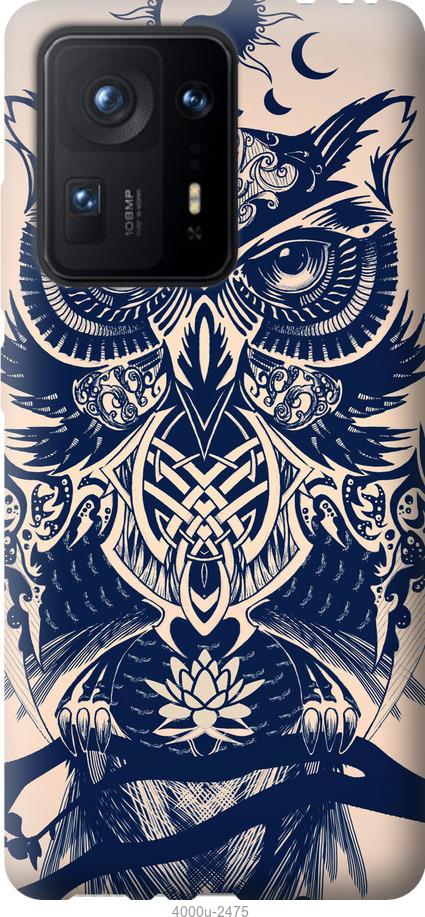 

Чехол на Xiaomi Mix 4 Узорчатая сова